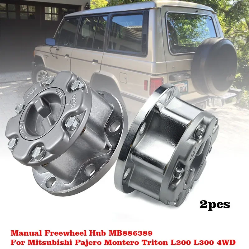 

2X 4WD Manual Freewheel Hub 28 Teeth Manuel OEM MB886389 for Mitsubishi Pajero Triton Pick Up L200 4X4 L300 4X4