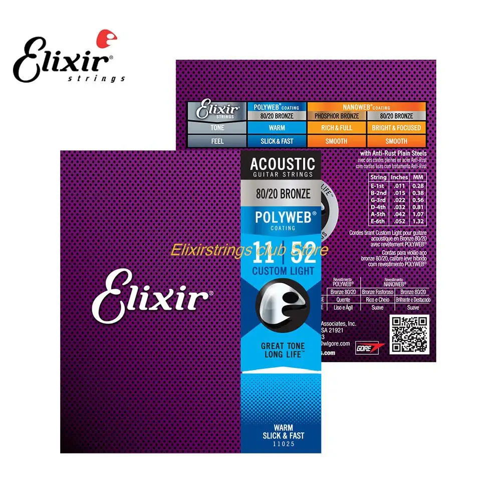 Elixir 11025 Acoustic Guitar Strings 11-52 80/20 Bronze For 6 Strings New Durable Smooth Touch Guitar Accessories