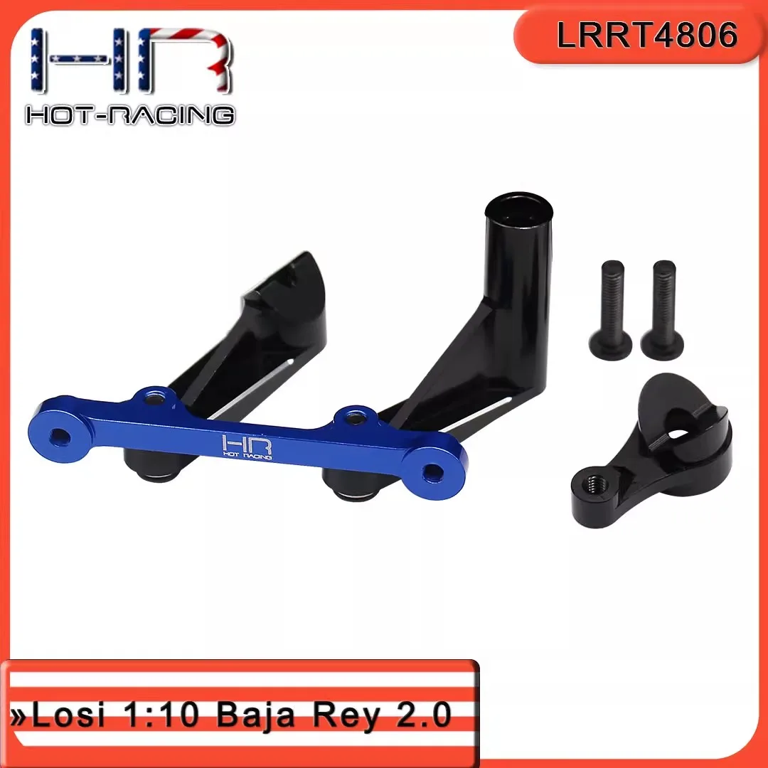 HR Aluminum Steering Bellcranks for Losi Baja Rey 2.0