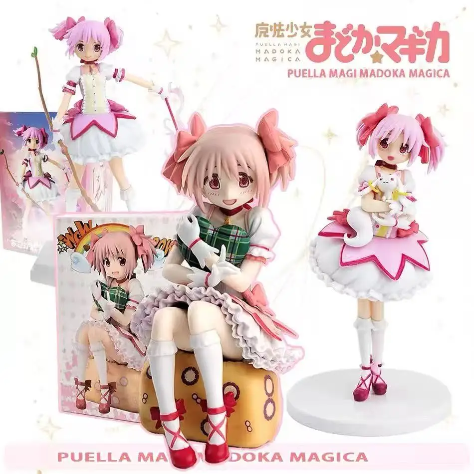 14-18CM Puella Magi…