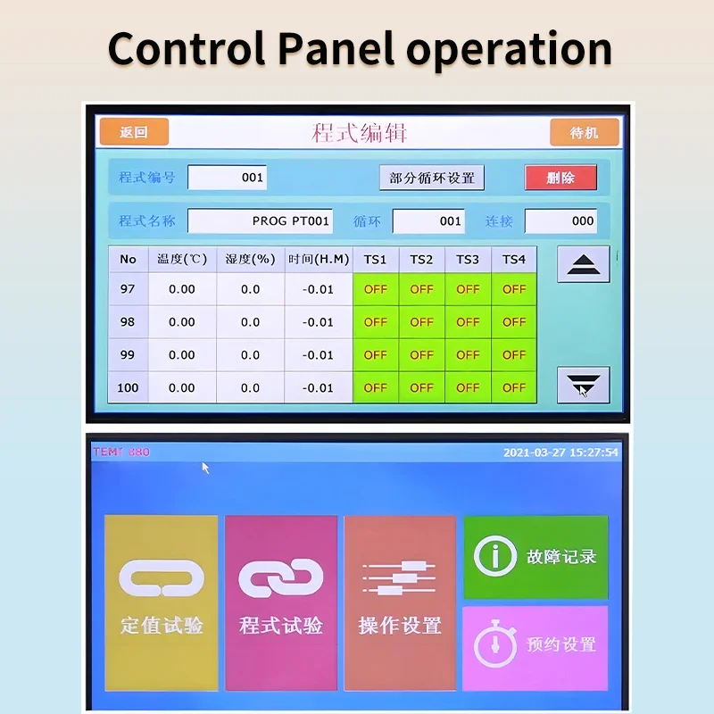 100L Programmable Temperature and Humidity Test Chamber Climatic Testing    Sensor Digital