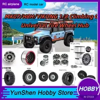 2.6 Universal Metal Clip Tire Wheel Hub Tire 1/7 1/8 Mk07 1:8 H8h Westward Crossrc Easy Control Km4 Tire Skin
