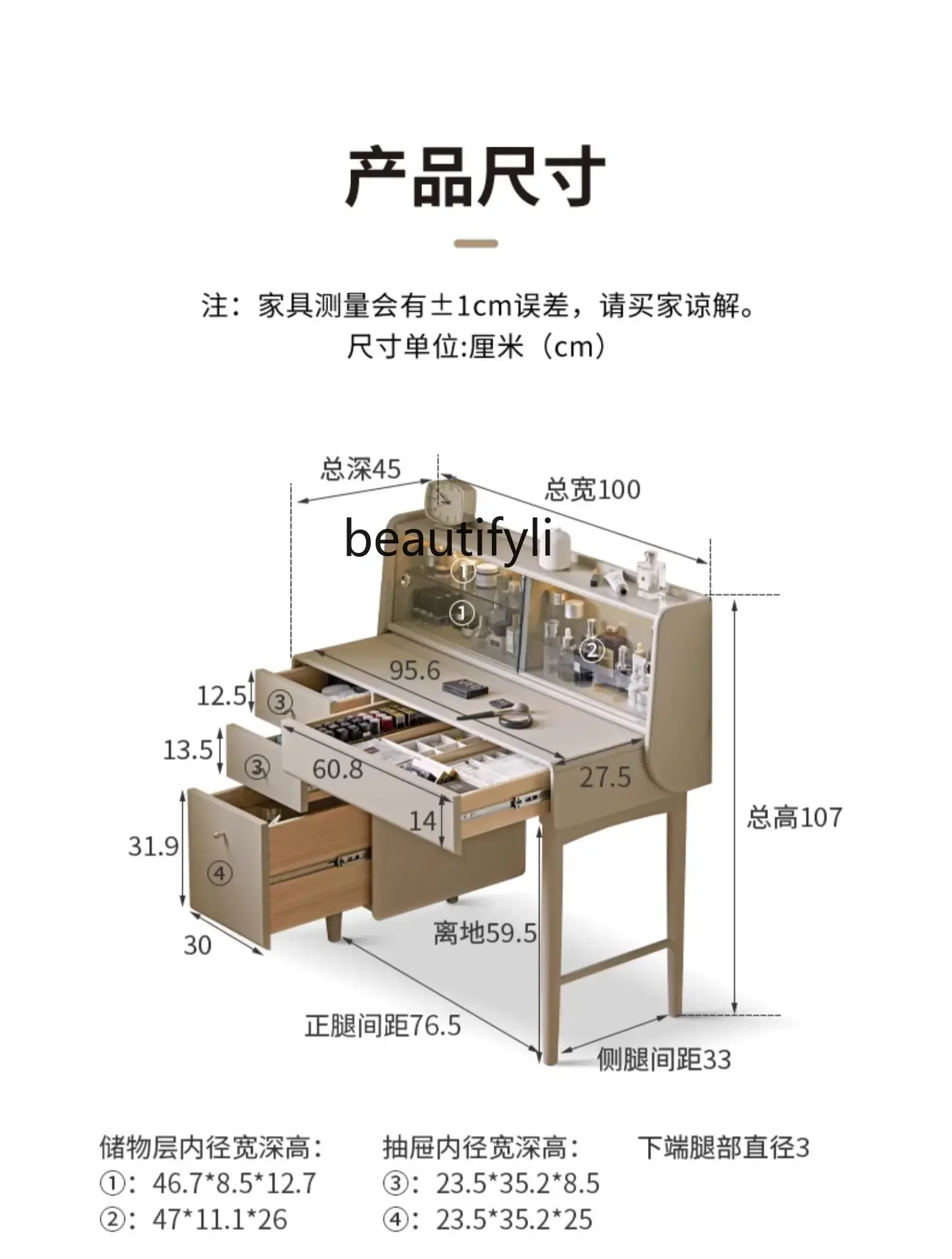 طاولة مكياج من الخشب الصلب، خزانة فاخرة بإضاءة غرفة النوم مع مصباح، خزانة تخزين بسيطة مع طاولة رف A15