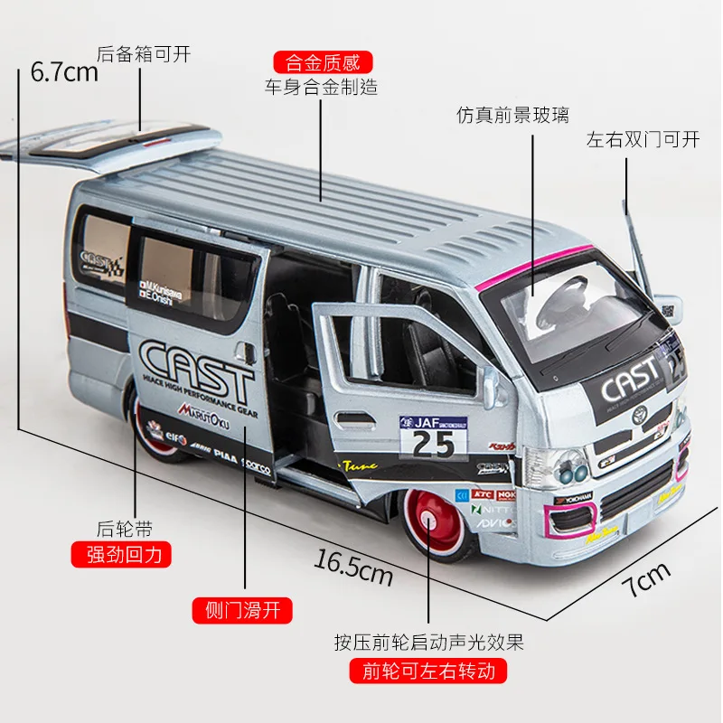 1:32 Toyota HIACE Van car High Simulation Diecast Metal Alloy Model car Sound Light Pull Back Collection Kids Toy Gifts