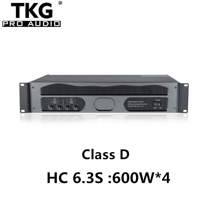 TKG HC 6.3S 600 واط 600 واط 4 قنوات أمبير كاريوكي مكبر كهربائي فئة D 4 قنوات