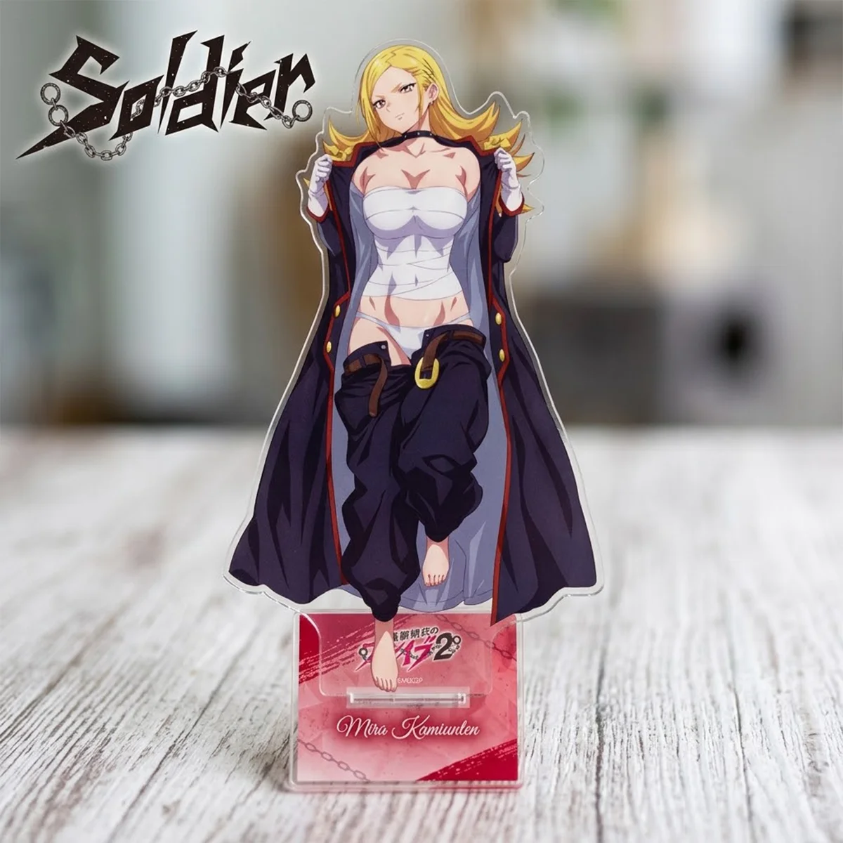 Anime Chained Soldier 15cm Acrylic Stand Yuk Kyo Unique Gift Birthday Present Desk Fantasy Anime Desktop Ornament keychain