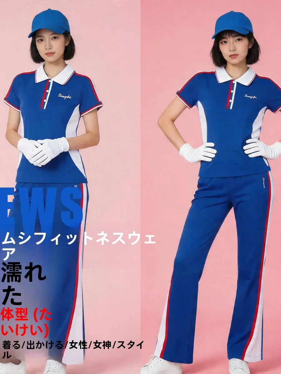 ブルー半袖フィットネスオペレッタ屋外運動ウォーキングチームユニフォーム佳木思スクエアダンスアンサンブル女性用ポリエステル衣類