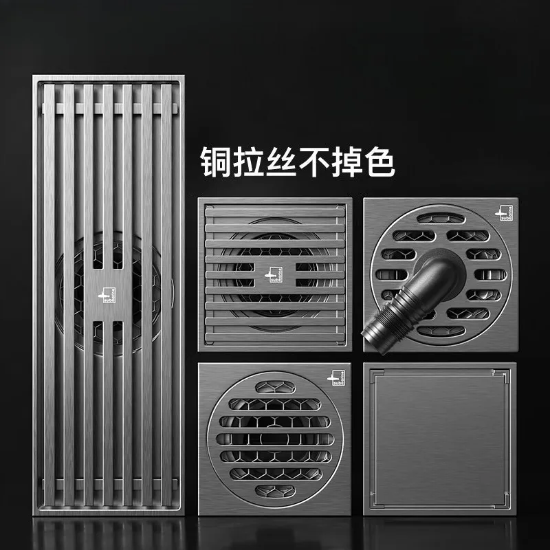 ash floor drain all copper deodorant bathroom shower invisible washing machine general official flagship store 40 cores