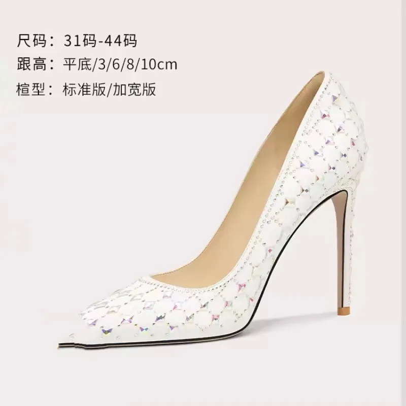 

Spring Pointed Shallow Mouth Rhinestone Flat Sole Single Shoes Thin High Heels Banquet Dress Large and Small Women Wedding Shoes