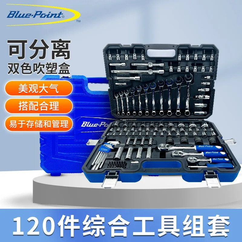 American Blue Dot Tools 120-Piece Car Repair Tool Set CRV Ratchet Wrench Socket Screwdriver Bit Cutter Hand Combination Box