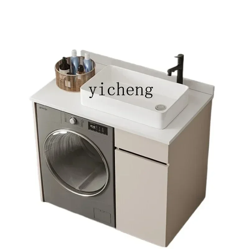 DSA  Honeycomb Aluminum Small Apartment Bathroom Drum Washing Machine Cabinet Combination Ceramic Integrated Washbasin