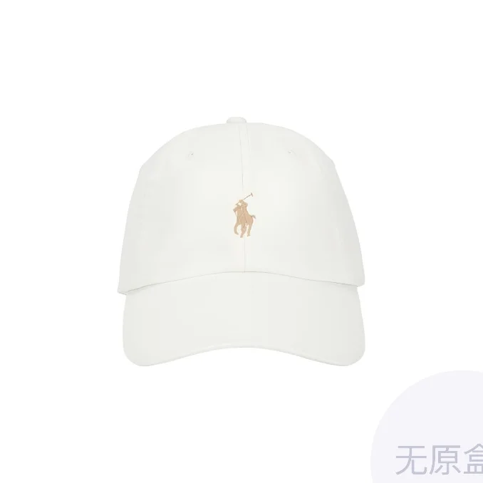 Polo Ralph Lauren Baseball Caps Men's White 710667709161