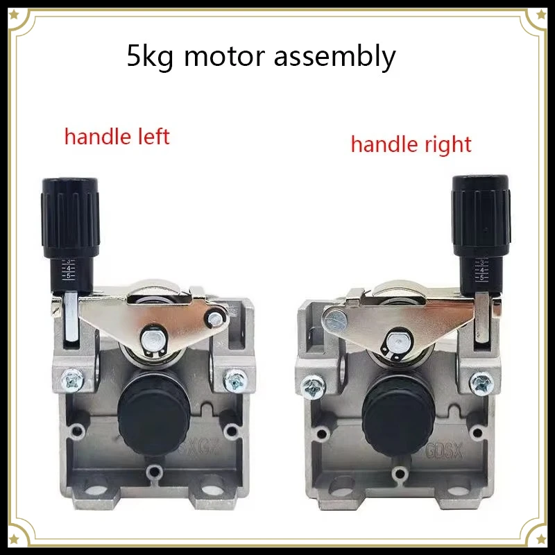 24V Integrated Wire Feeder Motor for NBC200 Gas Shield Welder, 5KG Capacity Welding Wire Feeder, Left & Right Replacement Parts