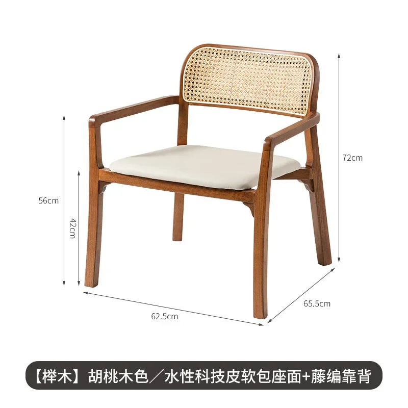 Einzel-Rattanstuhl aus massivem Holz, Buche, Wohnzimmer, weiche Tasche, nordischer, einfacher, moderner Teestuhl