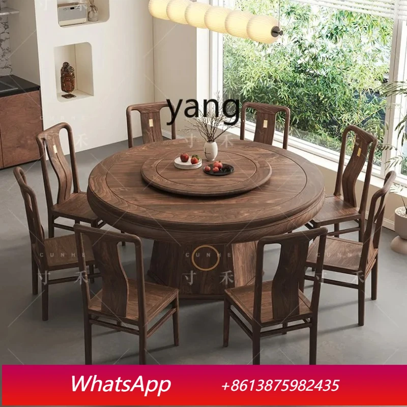 

LM Song-style aesthetics black walnut solid wood round dining table household new Chinese turntable large apartment
