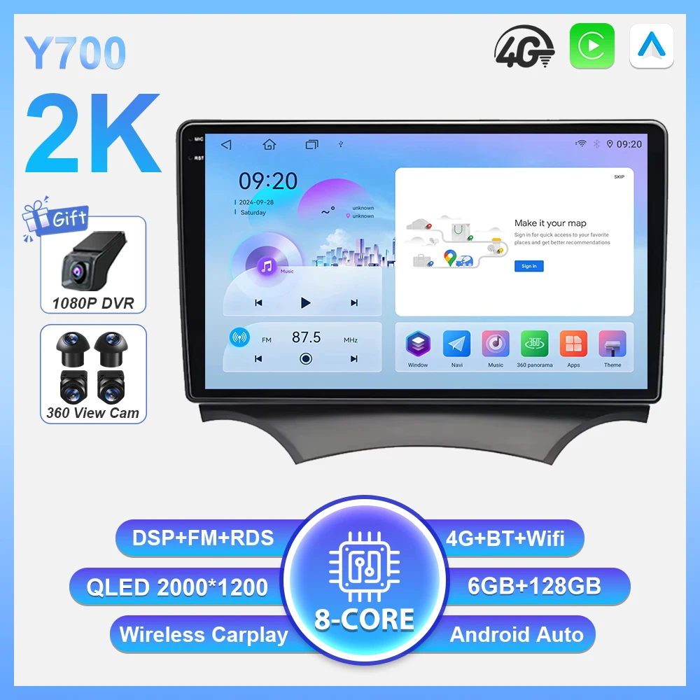 Android 16 Auto autoradio voor Ford Ka 2008 2009 2010 2011 2012 2013 2014 Carplay multimediaspeler stereo GPS head unit DSP BT