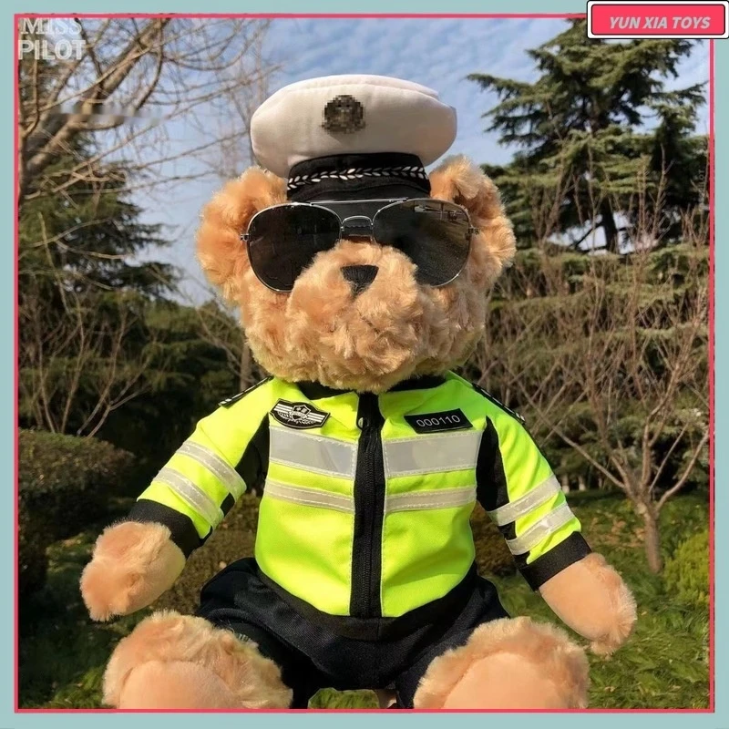 

25/30cm Police Teddy Bear Doll Traffic Police Teddy Bear Motorcycle Iron Riding Teddy Bear Plush Toy Holiday Gift