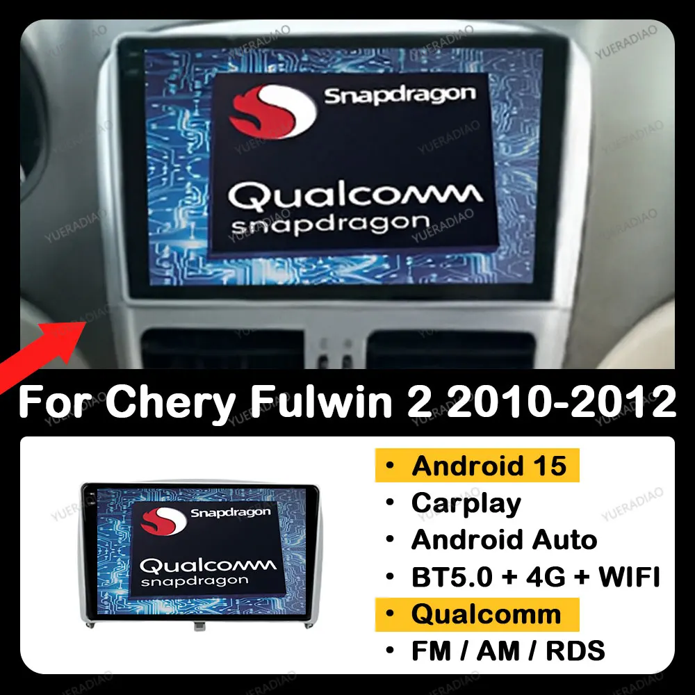 Автомобильный радиоприемник Android 15 для Chery Fulwin 2 2010-2012 Мультимедийный видеоплеер GPS NAVI BT 2DIN Qualcomm 4G LTE 5G WIFI QLED Стерео Автомобильный радиоприемник Android 15 для Chery Fulwin 2 2010-2012 Мультимедийный видеоплеер GPS NAVI BT 2DIN Qualcomm 4G LTE 5G WIFI QLED Стерео