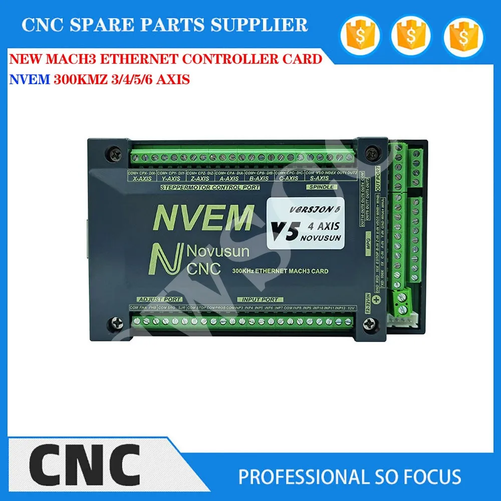 Newly upgraded mach3 NVEM V5 4-axis motion control card 300KMz engraving machine controller supports standard G code