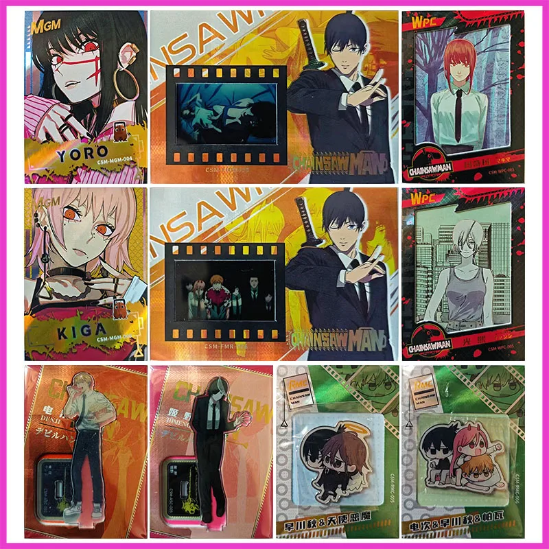 

Anime Chainsaw Man Rare Limited MGM FMR WPC ASC RMC Collectible Cards Yoru Makima Denji Power Toys for boys Birthday Present