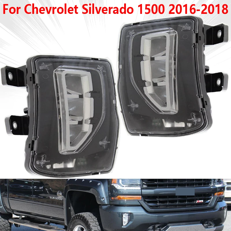 Car Front Bumper Side Fog Light Lamp For Chevrolet Silverado 1500 2016 2017 2018 Car Fog Light Lamp Accessories GM2593315