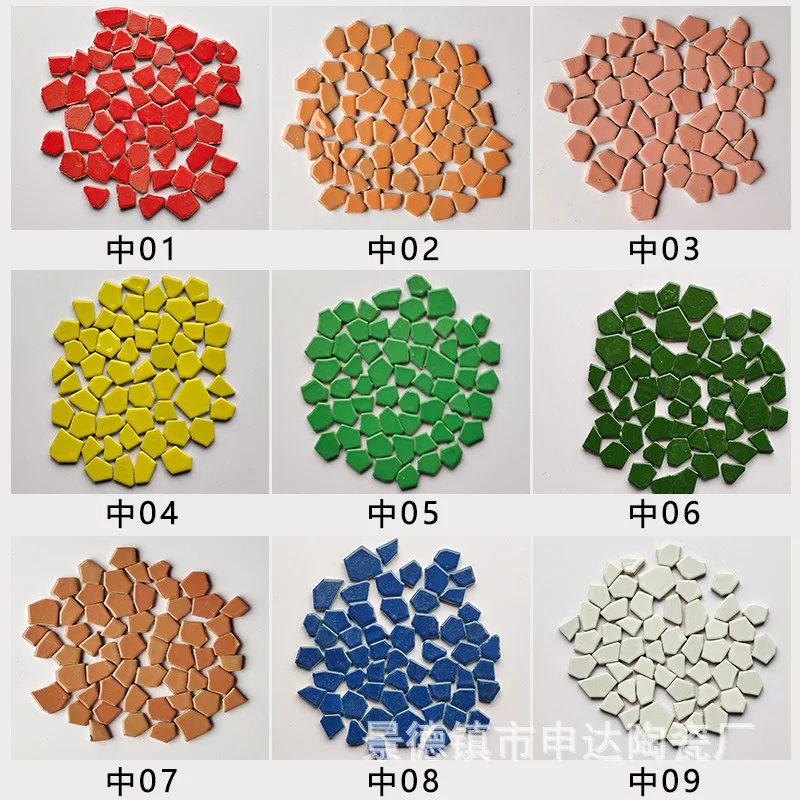 DIY Ceramic Fragments, Mosaic Pieces, Irregular Free Stones, Colored Glazed Fragments, Splicing, Small Handmade Crafts Wholesale