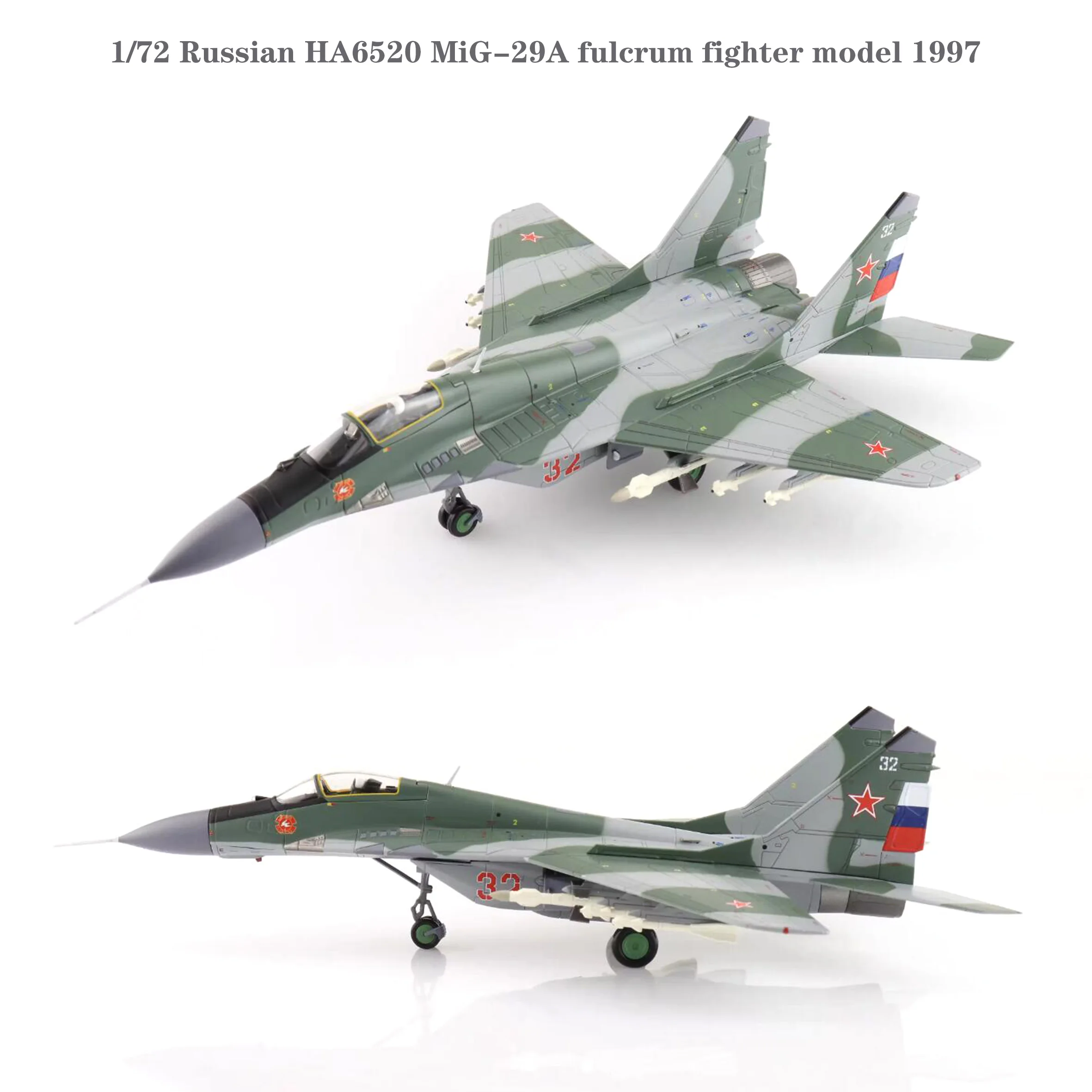 

Fine 1/72 Russian HA6520 MiG-29A fulcrum fighter model 1997 Alloy finished product collection model