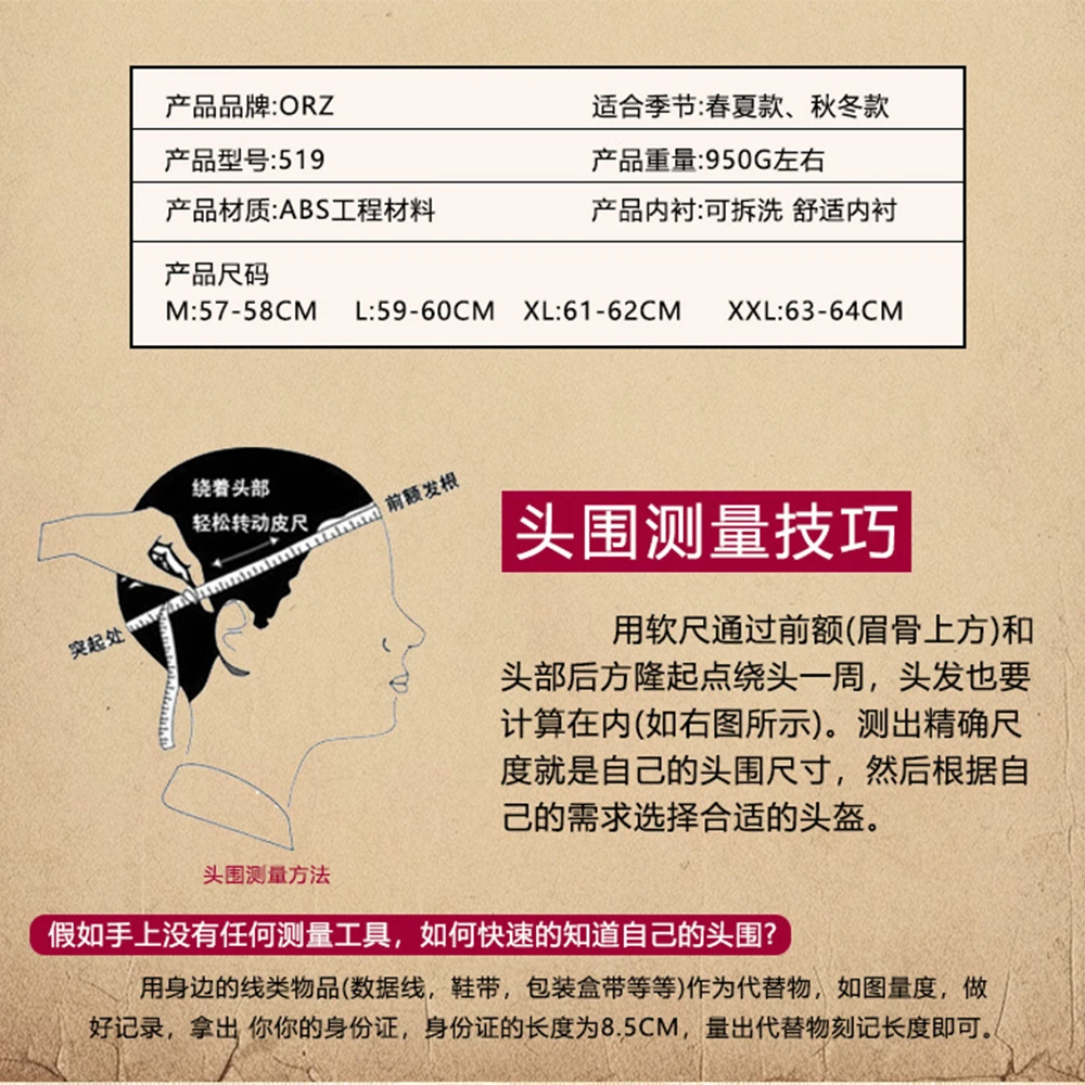 Мотоциклетный полушлем из углеродного волокна, летний мотоциклетный шлем в стиле ретро, дышащий мотоциклетный полушлем для мужчин