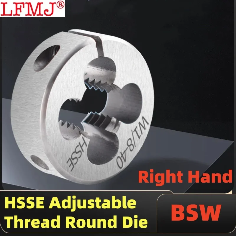 1PCS HSSE British Adjustable AR-D Thread Round Dies BSW 1/8 -40 5/32 3/16 -24 7/32-24 1/4  5/16 -18 3/8  1/2 for Stainless steel