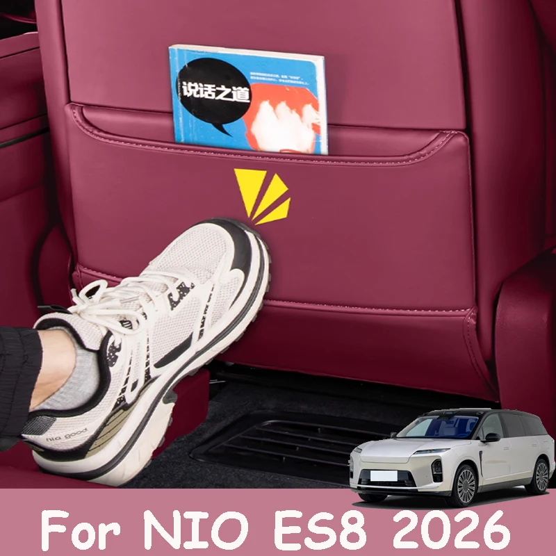 

For NIO ES8 2026 Car Half Enclosed Seat Back Protection Anti Kick Pad Leather Decoration Interior Accessories