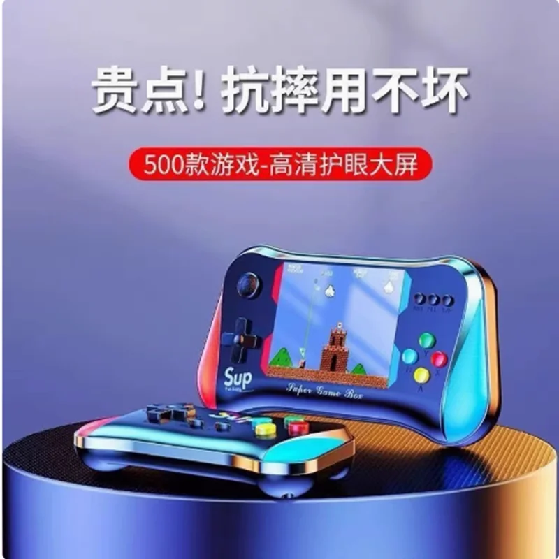 SUP Handheld Game Console 500 in One Handheld Mini Kids Landscape Classic Arcade NostalgicDouble Link TV Parent-child time