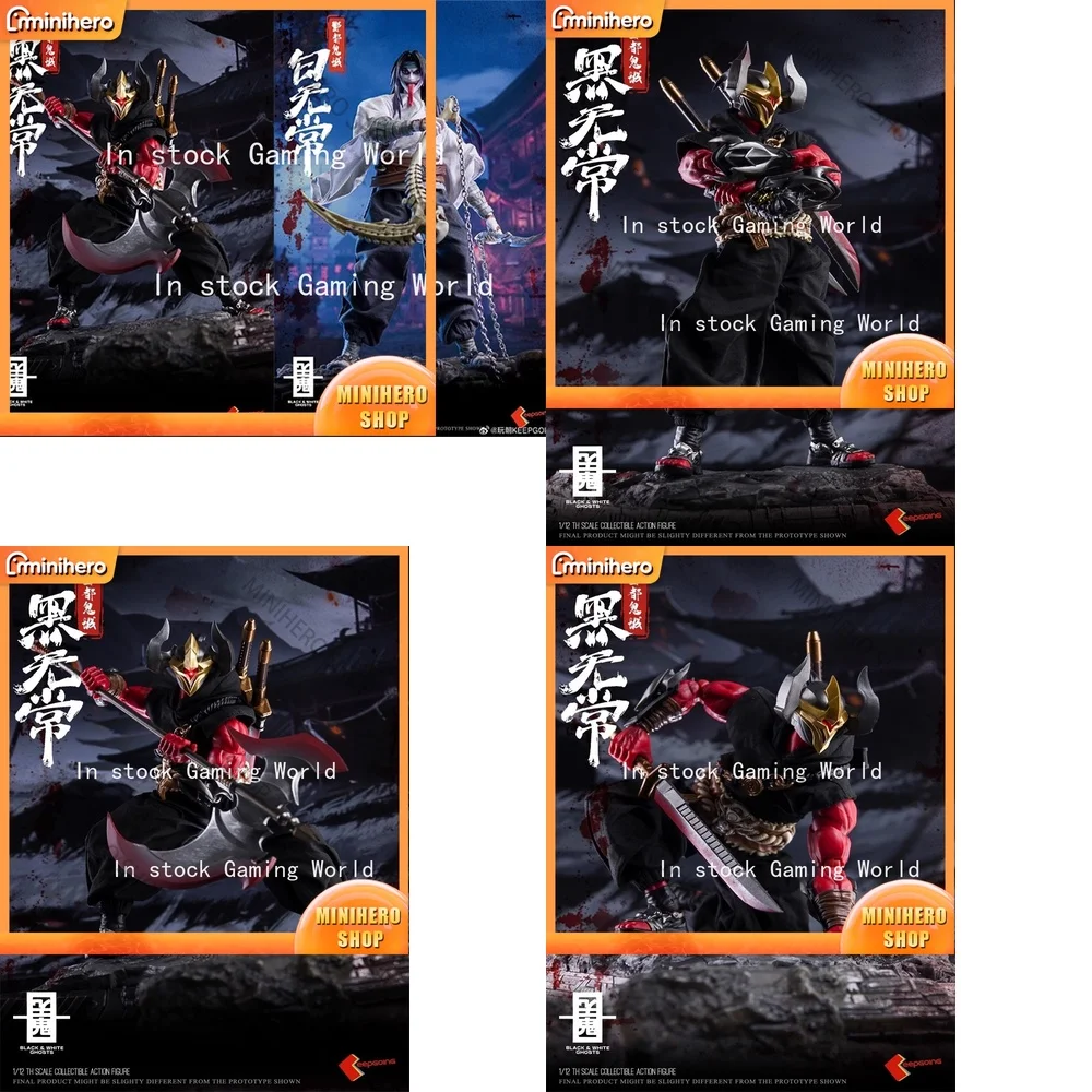 

In Stock Keepgoing 1/12 Soldier Black and White Ghost 6 Inch Super Action Figure Articulated Collectible Model Desktop