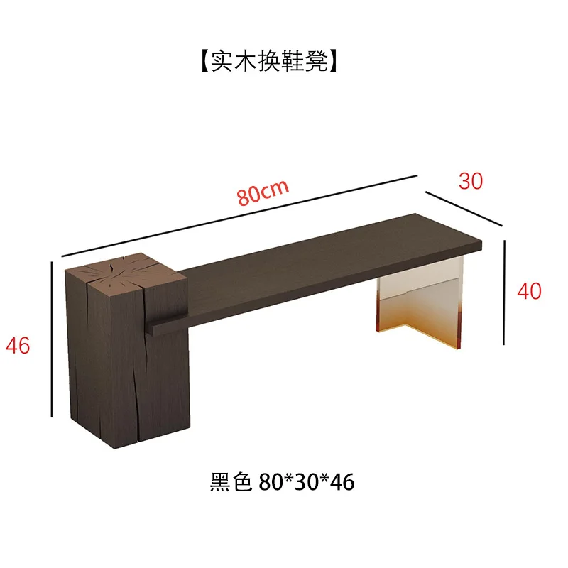Wabi Sansan acrylic solid wood bench bedroom home entrance stool modern simple shoe change dining stool living room bench