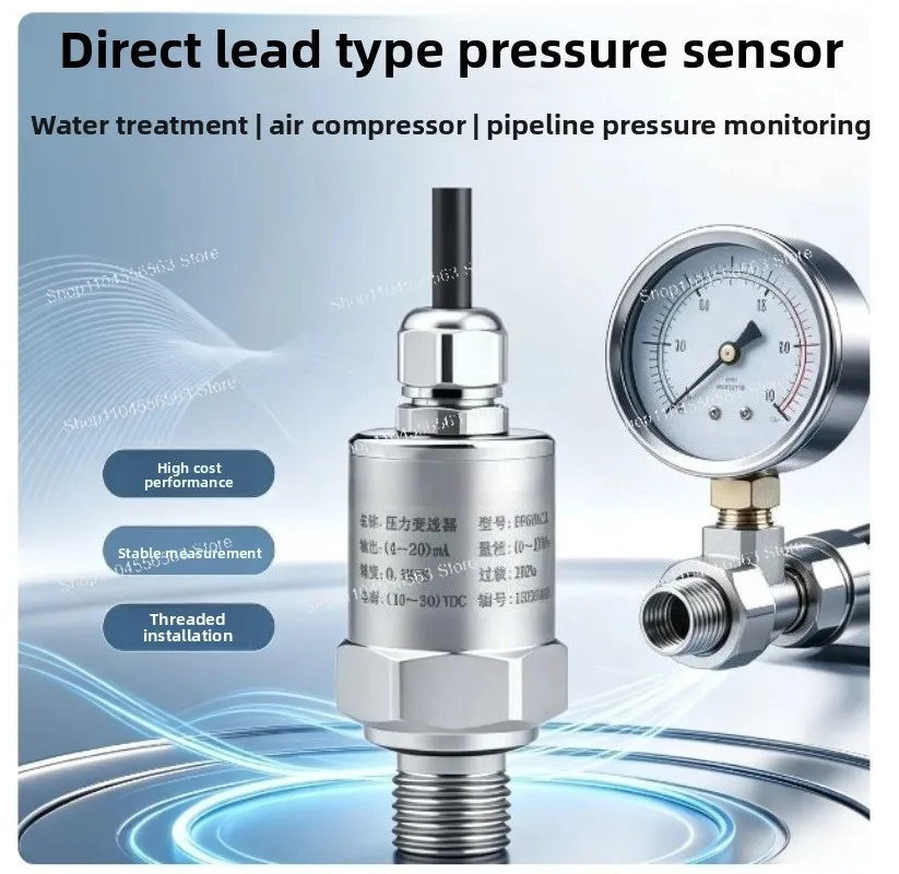 Ceramic Pressure Transmitter Water Pressure Level Diffusion Silicon Sensor Waterproof Compact Constant Pressure Water Supply