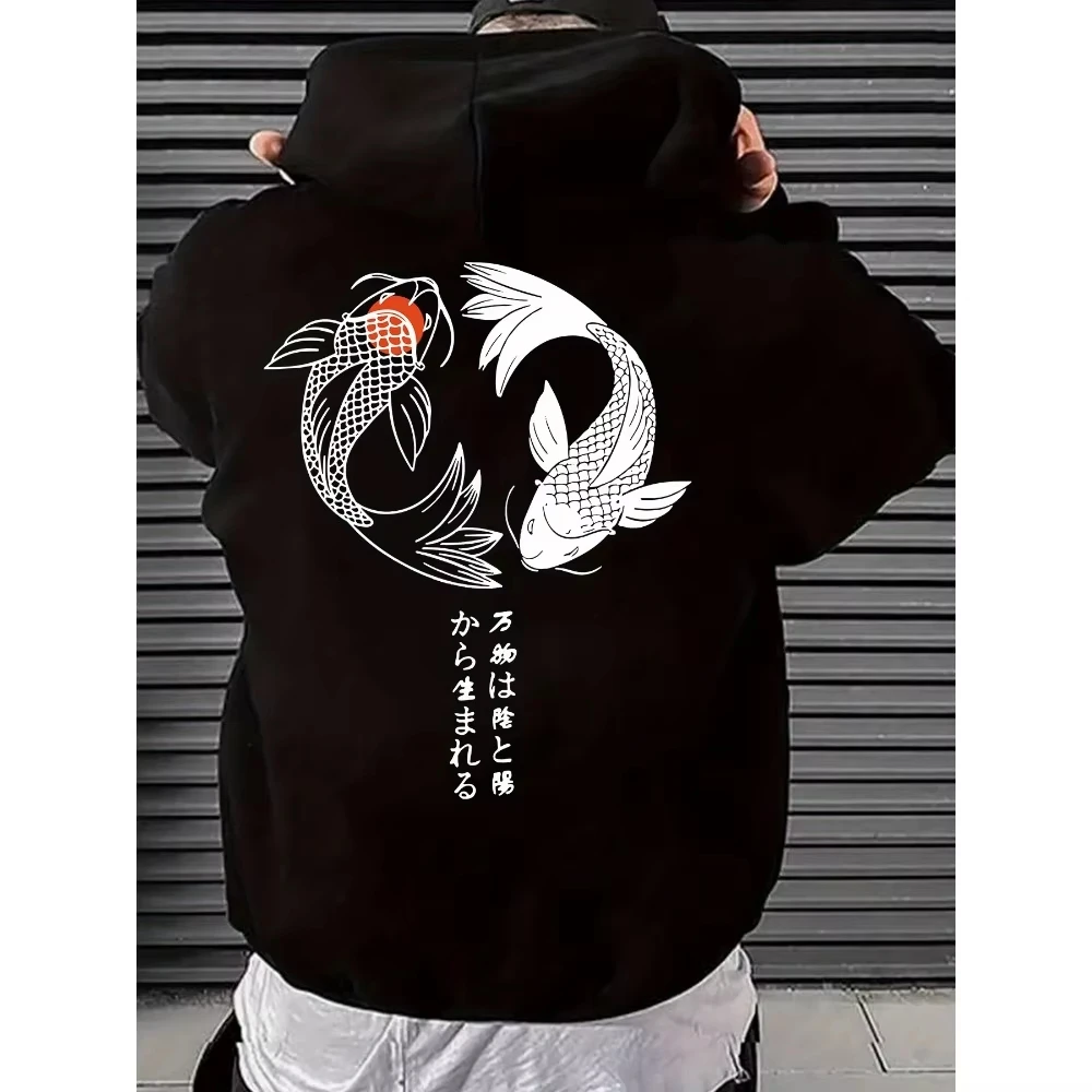 

Luck Fish Japanese Print Kangaroo Hoodie Active Sweatshirts for Men Cozy Long-Sleeved Hooded Sweatshirt Keep Warm Personality