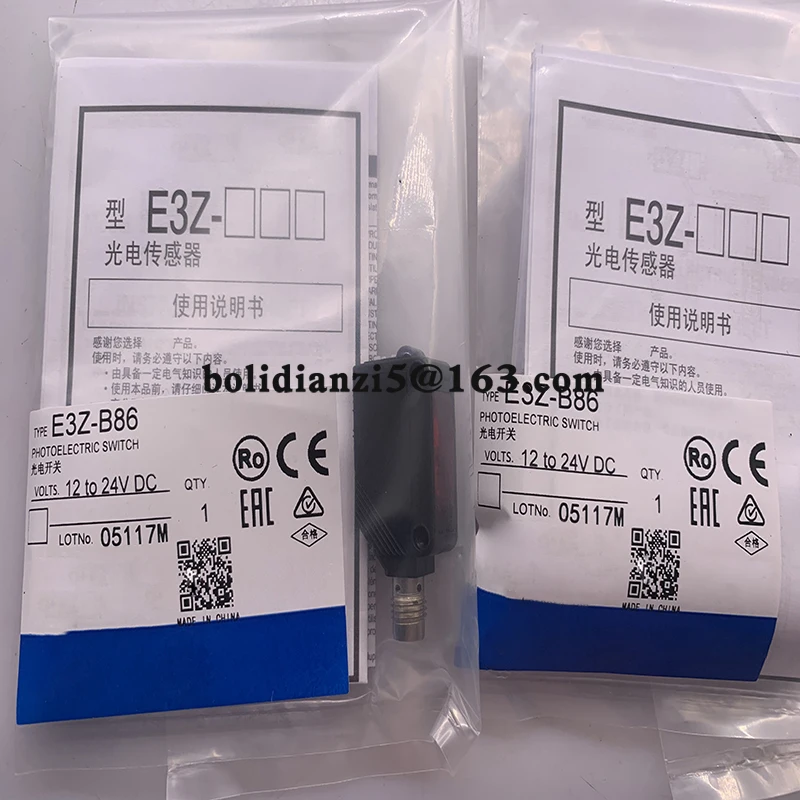 New photoelectric switch E3Z-B86 E3Z-B81 E3Z-B82 E3Z-B87 E3Z-B61 E3Z-B62  In stock