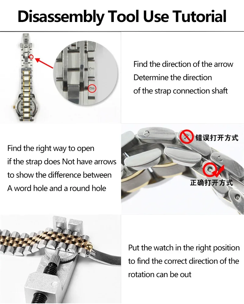 Watch Link Remover Kit Watch Band Removal Tool Watch Sizing Tool Watch Pin Removal Tool with 3 Extra Punch Pins for Watchmakers