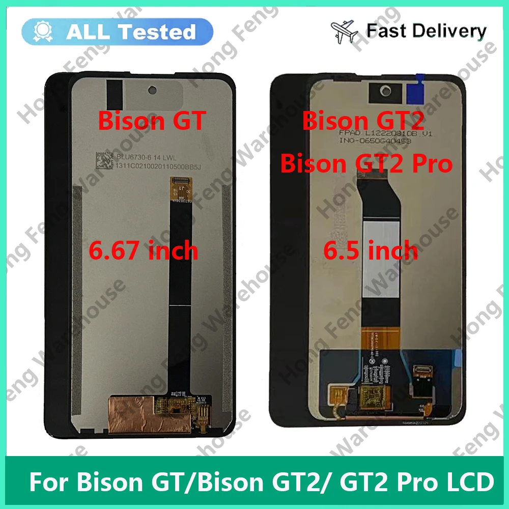 

6.67 For UMIDIGI BISON GT LCD Display + Touch Screen Replacement 100% Tested 6.5" For UMIDIGI BISON GT2 Pro LCD Display + Glue