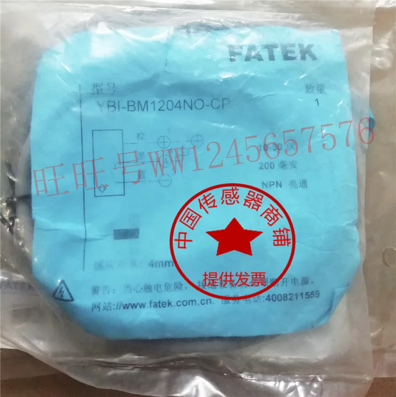 FATEK YBI-BM1204NO-CP PO-CP Inductive Proximity Sensor Switch Electric Sensor Non-Contact Type for Automation