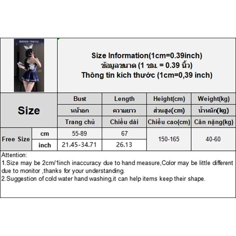 جنسي الملابس الداخلية رغبة نقية فستان الحرم الجامعي مثير الإناث دور اللعب منامة موحدة #5