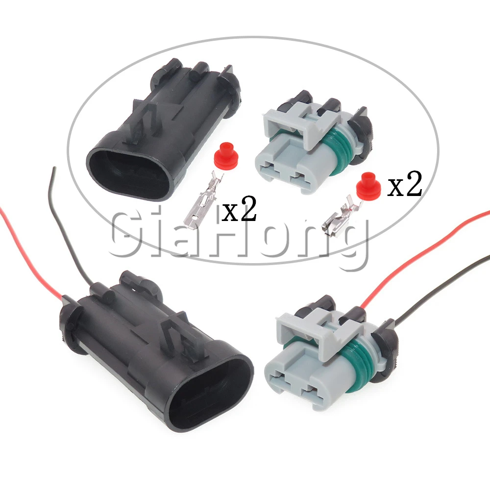 1 Set 2 Ways Auto Parts 15363990 15363993 15344054 12147060 Starter Cistern Electronic Fan High Current Cable Socket For Buick