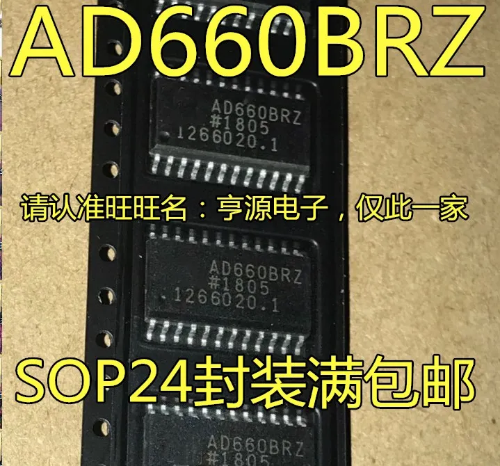 

10pcs original new AD660BR AD660BRZ AD660 SOP24 DAC