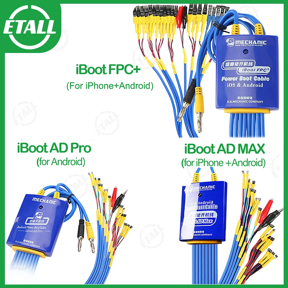 ميكانيكي IBoot FPC AD MAX + iBoot AD Pro كابل تمهيد الطاقة آيفون 5S-15ProMax سامسونج هواوي شاومي كابل اختبار إمدادات الطاقة