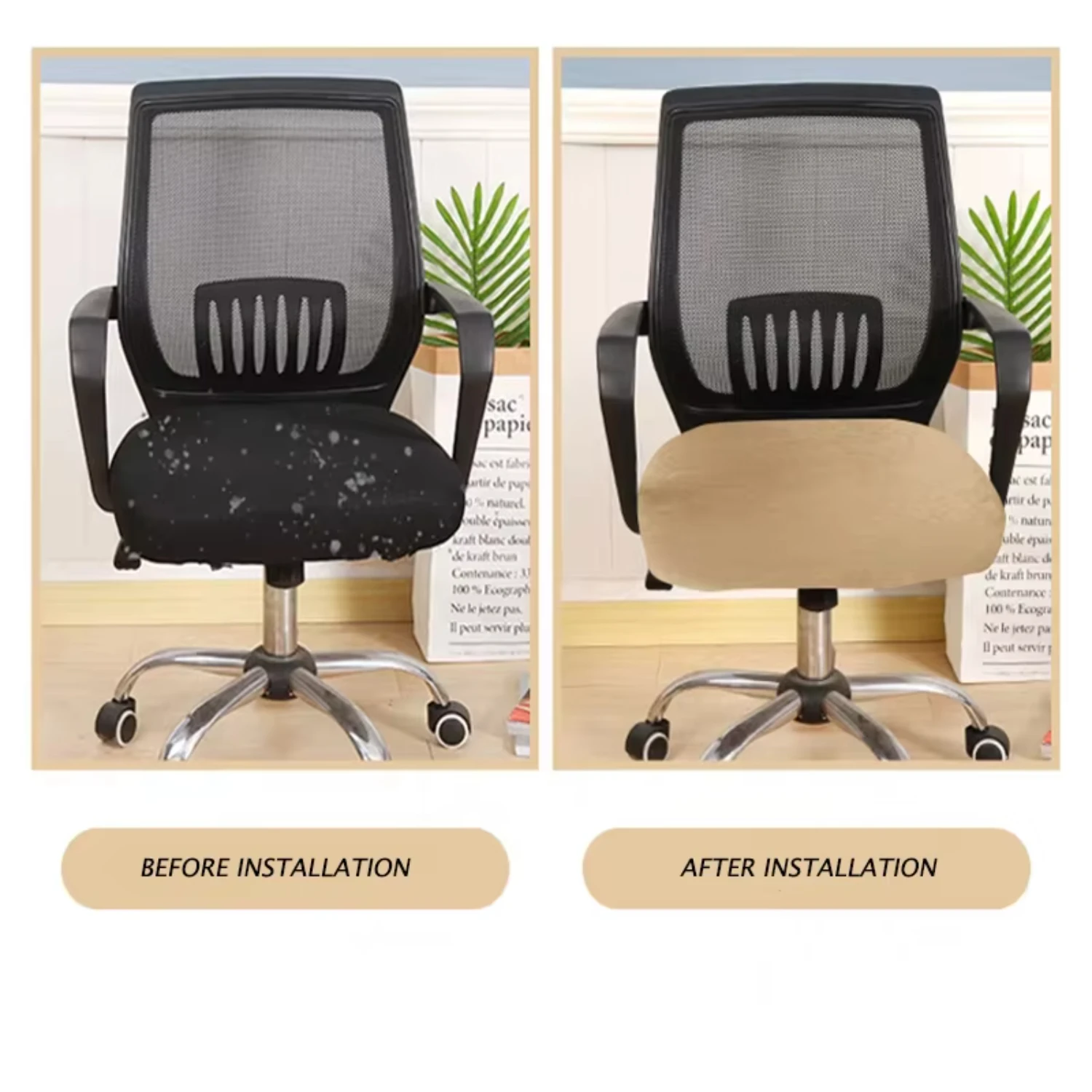 1pc Velvet Office Chair Cover Computer Swivel  Cover Modern Elastic Chair Slip Washable Slipcovers Removable Dust Cover Gaming