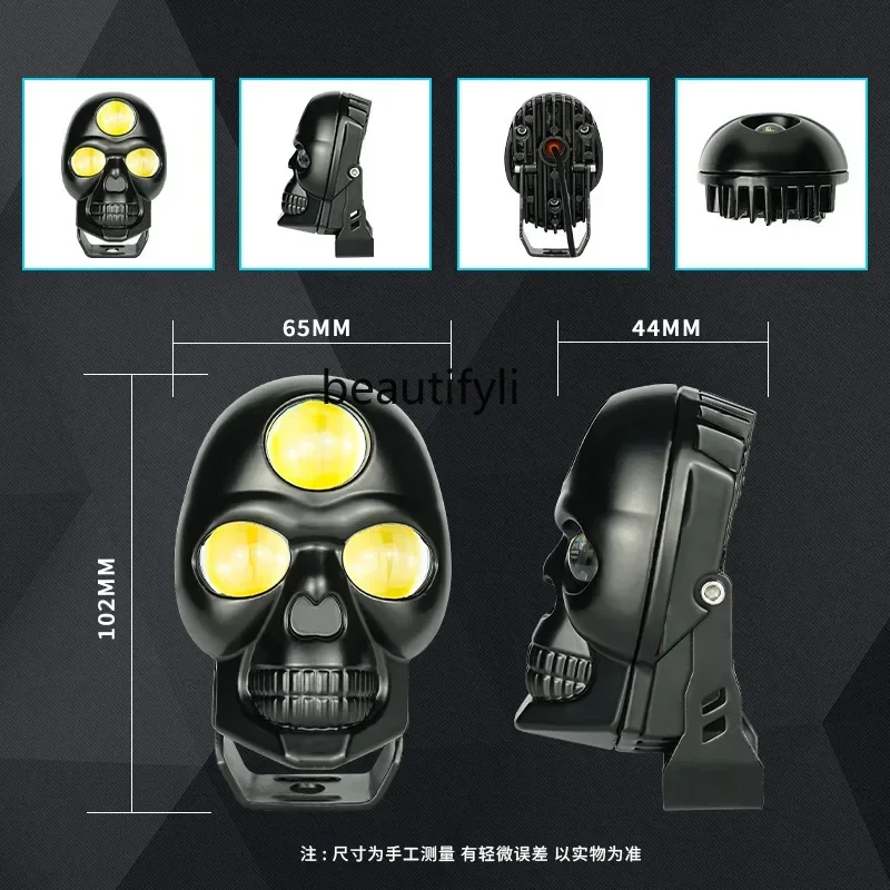 S23 Motorcycle led headlight black plastic skull decorative light modified motorcycle lights