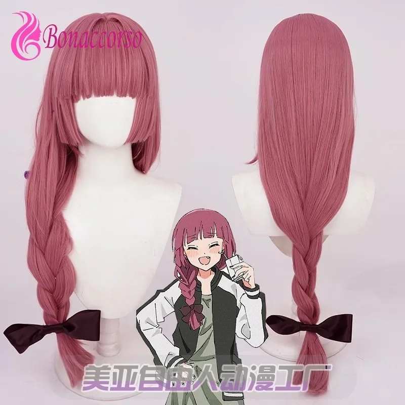 

Bocchi The Rock Hiroi Kikuri Cosplay Wig Light Red Synthetic Braided Long Straight Wig Anime Coser Cute Girl Wig Daily Party