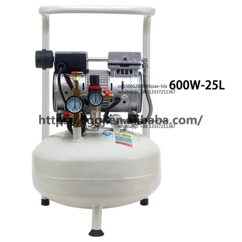 600W 25L Dental  Low Noise High Pressure Electric Silent Oil Free Small Mini Portable Reciprocating Piston Air Compressor