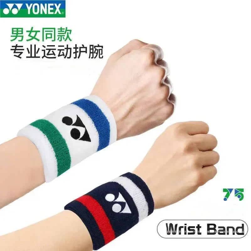 Yonex-pulseira absorvente de suor para badminton e tênis, proteção anti-entorse, clássico, 75 ° aniversário