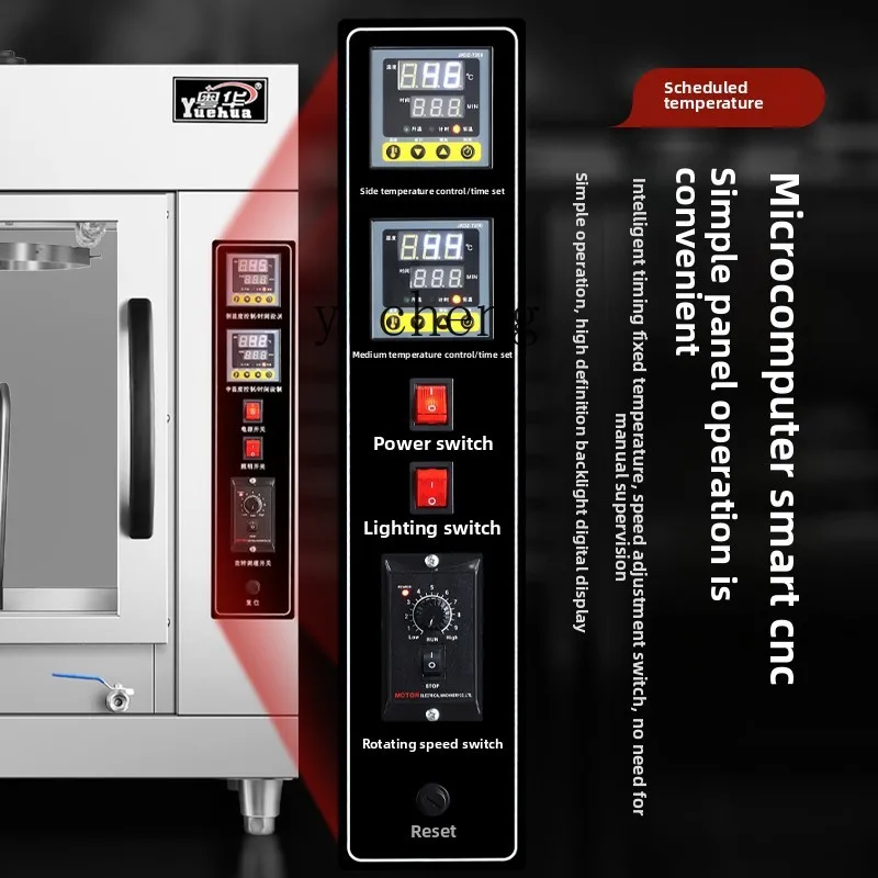 ZZ 業務用ローストダックオーブンデジタルディスプレイ温度制御タイミングロースト家禽ボックス回転ローストチキンロースト