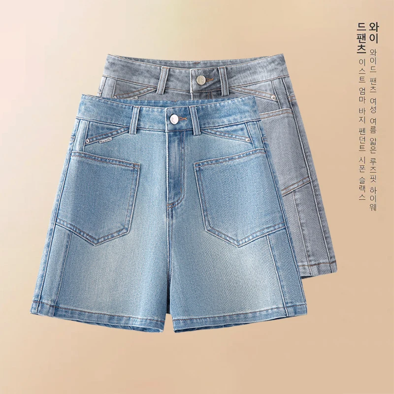 

Светло-голубые джинсовые шорты для женщин на лето 2025 года. Легкие брюки до колена с высокой талией. Прямые и свободные, широкие.